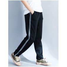 Casual Women Sports Side Stripe Splicing Harem Pants