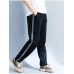 Casual Women Sports Side Stripe Splicing Harem Pants