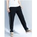 Casual Women Sports Side Stripe Splicing Harem Pants