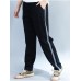 Casual Women Sports Side Stripe Splicing Harem Pants