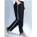 Casual Women Sports Side Stripe Splicing Harem Pants