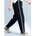 Casual Women Sports Side Stripe Splicing Harem Pants