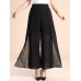 Women Chiffon Elastic Waist Split Wide Leg Pants