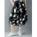 Women Casual Patchwork Elastic Waist Wide Leg Harem Pants