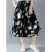 Women Casual Patchwork Elastic Waist Wide Leg Harem Pants