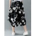 Women Casual Patchwork Elastic Waist Wide Leg Harem Pants