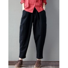 Women Casual Elastic Waist Pure Color Baggy Harem Pants with Pockets