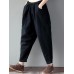 Women Casual Elastic Waist Pure Color Baggy Harem Pants with Pockets