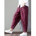 Women Casual Elastic Waist Pure Color Baggy Harem Pants with Pockets