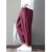 Women Casual Elastic Waist Pure Color Baggy Harem Pants with Pockets