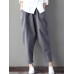 Women Casual Elastic Waist Pure Color Baggy Harem Pants with Pockets