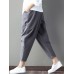 Women Casual Elastic Waist Pure Color Baggy Harem Pants with Pockets