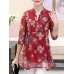 Women Elegant Floral Print V-neck Half Sleeves Blouse