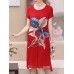 Elegant Women Floral Print O-neck Chiffon Dress