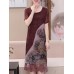 Women Elegant Floral Print O-neck Lace Hem Dress