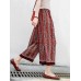 Bohemian Women Patchwork Elastic Waist Wide Leg Pants