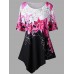 Women Elegant Floral Print Irregular Hem Blouse