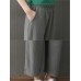 Women Brief Elastic Waist Stripe Wide Leg Pants