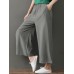 Women Brief Elastic Waist Stripe Wide Leg Pants