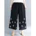 Women Vintage Embroidery Wide Leg Loose Pants