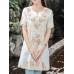 Women Elegant Floral Embroidery Short Sleeves Blouse