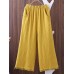 Women Vintage Lace Hem Solid Color Loose Pants