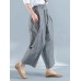 Women Casual Elastic Waist Loose Plaid Harem Pants