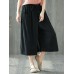 Women Vintage Fake Two Piece Wide Legged Pants with Pockets