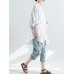 Women Loose Casual Lapel Patchwork Striped Shirt Blouse with Pockets