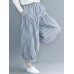 Vintage Stripe Elastic Waist Baggy Wide Leg Harem Pants