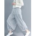 Vintage Stripe Elastic Waist Baggy Wide Leg Harem Pants