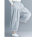 Vintage Stripe Elastic Waist Baggy Wide Leg Harem Pants