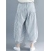 Vintage Stripe Elastic Waist Baggy Wide Leg Harem Pants