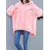 Women Casual Solid Color Zipper Fuzzy Hooded Sweatshirt