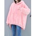 Women Casual Solid Color Zipper Fuzzy Hooded Sweatshirt