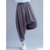 Women Casual Elastic Waist Cotton Linen Baggy Harem Pants with Pockets