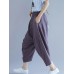 Women Casual Elastic Waist Cotton Linen Baggy Harem Pants with Pockets