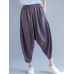 Women Casual Elastic Waist Cotton Linen Baggy Harem Pants with Pockets