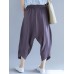 Women Casual Elastic Waist Cotton Linen Baggy Harem Pants with Pockets