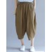 Women Casual Elastic Waist Cotton Linen Baggy Harem Pants with Pockets