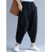 Women Casual Elastic Waist Cotton Linen Baggy Harem Pants with Pockets