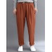 Work Style Solid Color Elastic Waist Harem Pants with Pockets