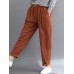 Work Style Solid Color Elastic Waist Harem Pants with Pockets