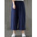 Women Vintage Elastic Waist Solid Color Pockets Wide Leg Pants