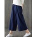 Women Vintage Elastic Waist Solid Color Pockets Wide Leg Pants