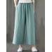 Women Vintage Elastic Waist Solid Color Pockets Wide Leg Pants