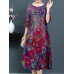 Plus Size Elegant Art Print Loose Dress For Women