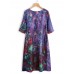 Plus Size Elegant Art Print Loose Dress For Women