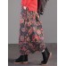 Women Vintage Floral Print Elastic Waist Baggy Long Skirts